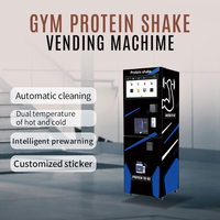 Distributeur automatique intelligent de thé au lait et de café en poudre pré-mélangée, avec paiement par carte et monnaie, entièrement automatique et en libre-service