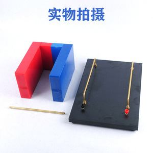Demostrador de la fuerza del amperio; demostrador de la fuerza sobre un conductor que transporta corriente en un campo magnético; demostrador del - Product Image 4