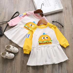 Nouvelle robe de soirée moderne pour filles, style princesse, imprimé Malaisie, de marque, pour l'été, provenant d'un fournisseur chinois - Product Image 2