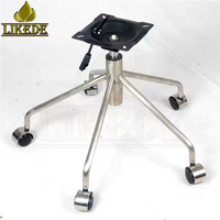 Base de chaise pivotante 5 étoiles en acier inoxydable de qualité supérieure, base de chaise robuste pour mobilier de bureau et de salon de direction