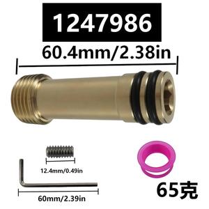 <b>Shower</b> Elbow Extension Wall Mount Copper 1247984 1247985 1247986 Durable Modern Design - Product Image 4