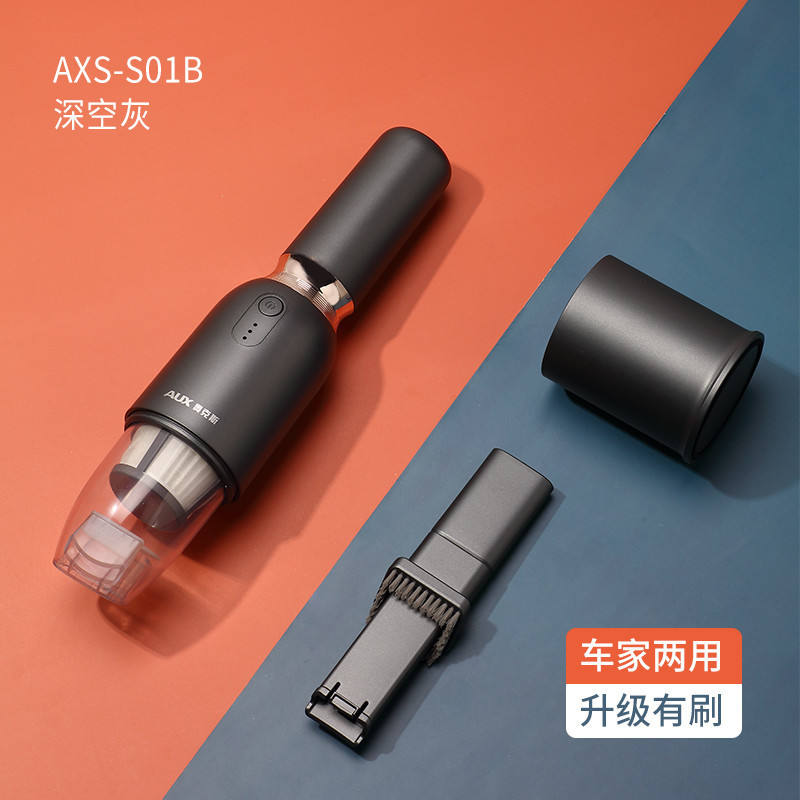 AXS-S01B Coconut Milk White (Brushless Version)