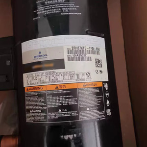 คอมเพรสเซอร์แบบสกรอลล์ ZRH รุ่น ZRH87KTE TFD 650 ใช้ไฟ AC สำหรับอุตสาหกรรมแบบตั้งพื้น - Product Image 1