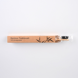 도매 맞춤형 로고 대나무 홀더 새겨진 로고 여행 호텔 나무 칫솔 - Product Image 3