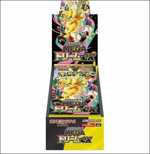 Pokemon TCG MEGA Dream ex M2a Booster Pack High Class Pack Versione Giapponese Carte Collezionabili Sigillate Prodotto Sigillato 10 Carte/Pacco - Product Image 2