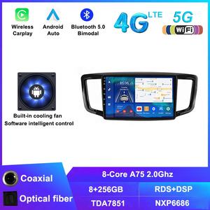 10 ''2 DIN DSP navegación GPS Carplay Android Auto reproductor Multimedia Android SISTEMA DE Audio para coche para Honda <span class=keywords><strong>Odyssey</strong></span> 2015-2019 - Product Image 2