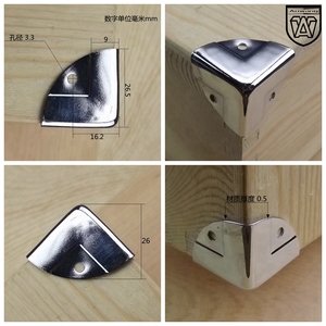 Anwang Support d'angle fixe à trois côtés en forme d'éventail pour boîte à outils en bois, meubles et quincaillerie de menuiserie - Product Image 4