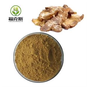 Penjualan laris ekstrak Polygonatum Siberia icum bubuk ekstrak <span class=keywords><strong>Rhizoma</strong></span> <span class=keywords><strong>Polygonati</strong></span> kemurnian tinggi - Product Image 1