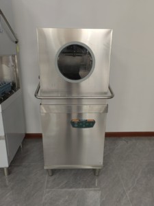 Freestanding Commercial Dishwasher With Rapid Temp Sanitizing Feature for Hotel & Catering Industry Kitchens High Temperature Sa - Product Image 3