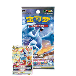 Grosir dikoleksi kartu holografik Pokemon lengan pedang dan perisai antik Set dasar biru laut Shadow 8.0 kotak pendorong kotak buta - Product Image 1