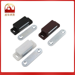 Loquet magnétique en plastique pour porte d'armoire, arrêt de porte à maintien puissant, design moderne et simple pour portes d'armoires - Product Image 4