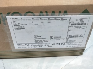 เซ็นเซอร์ Yokogawa Eja110e-jms4g-912ej-x2-d3 - Product Image 4