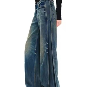 Jean décontracté taille haute ample et droit pour femme 2025 en denim respirant bleu délavé - Product Image 2