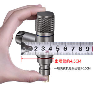 Robinet de machine à laver Yao Peng tout en cuivre, filetage mâle 20 mm, vanne d'angle à double sortie, vanne d'arrêt automatique, modèle KDa-6102 - Product Image 1