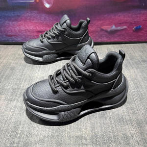 Zapatillas deportivas transpirables para hombre al por mayor, diseño estilo campus, suela gruesa, calzado versátil y moderno para caminar. - Product Image 1