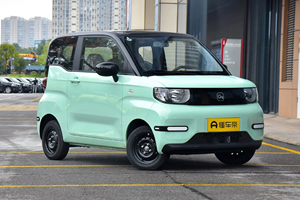 Chery QQ Ice Cream New Energy Vehicle Mini Electric Car for Adults with 4 Wheels Cheap New <strong>Auto</strong> - Product Image 2
