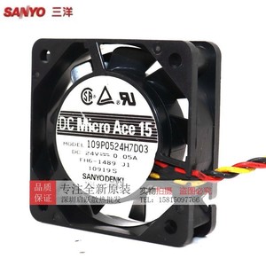 Ventilateur de refroidissement industriel Sanyo Denki Dc Micro Ace 15 50mm 24V 0.05A pour onduleur - Product Image 2