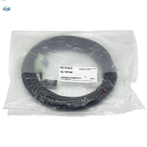 Brand New GL-RP10N Safety Light Curtain 10 <b>Meter</b> NPN 5 Core Stranded <b>Auto</b> Cable IP65 Rated LSZH Insulation 24V 1 Year - Product Image 1