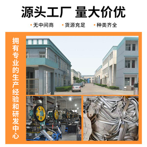 Support mural pliable Billy en acier laminé à froid, durable, design moderne et simple - Product Image 5