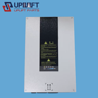 MCTC-ARD-C-4015 MCTC-ARD-C-4018 4007 4011 Dispositif de sauvetage automatique (ARD) pour ascenseur 15KW 18KW Dispositif de nivellement d'urgence pour ascenseur