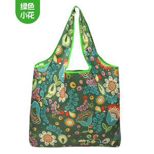Green Floral <b>Foldable</b> Shopping <b>Bag</b> Large Non Woven Fabric Grocery Hand Carry <b>Bag</b> - Product Image 1