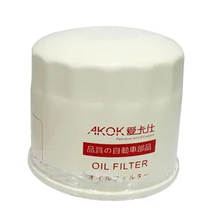 OE 26300-35504 Factory Direct Auto Parts Engine Parts Car Oil Filter Supplier for Beijing Hyundai Kia SPORTAGE