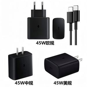 45W <b>USB</b>-<b>C</b> Fast Charger for Samsung Galaxy with 1M Type-<b>C</b> Cable Travel <b>Adapter</b> with UK <b>Plug</b> - Product Image 3