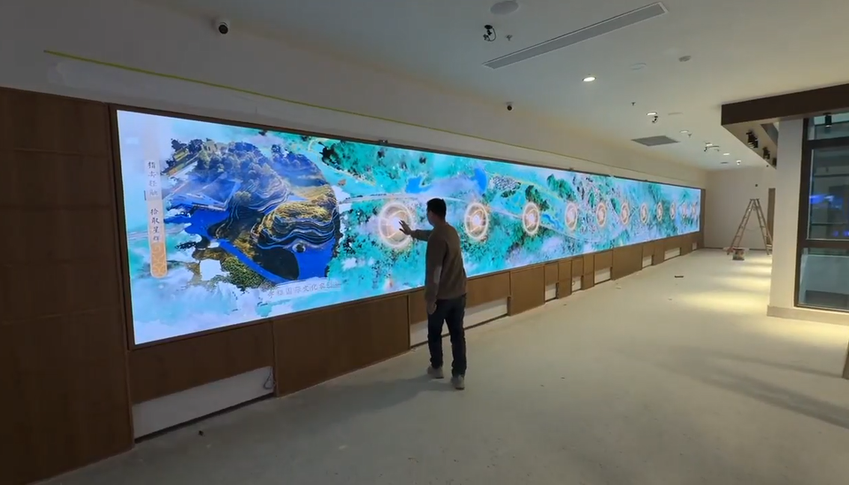 Interactive Wall Projection System for LED Display Solutions in Museums ...