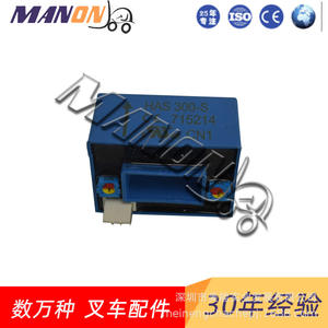 เซ็นเซอร์วัดกระแสแบบแมนนอนฮอลล์เอฟเฟคต์ รุ่น 300 S สำหรับชิ้นส่วนไฟฟ้ารถยก รุ่นทั่วไป 20685822314549 - Product Image 1