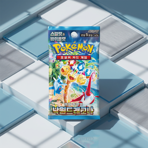 กล่องบูสเตอร์การ์ด TCG Scarlet Violet Paradise Dragona ของแท้จากเกาหลี ซีลปิดสนิท สำหรับเกมการ์ดสะสม ขายส่ง - Product Image 3