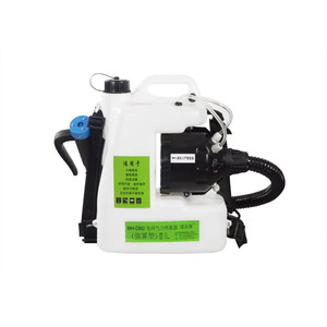 Ulv Cold <strong>Fogger</strong> Battery <strong>Mini</strong> Fog <strong>Machine</strong> - Product Image 5