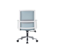 Chaise de bureau ergonomique moderne à dossier haut en maille, pivotante et réglable
