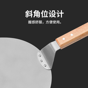 Pizza Spatula Stainless Steel 12 Inch Round Wooden Handle Baking Tool - Product Image 4