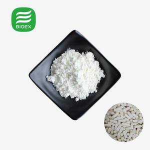 Supplement Food Grade Nicotinamide <span class=keywords><strong>Adenine</strong></span> <span class=keywords><strong>Dinucleotide</strong></span> (Nad) 99% Nad + Poeder Cas 53-84-9 Nad Poeder - Product Image 1