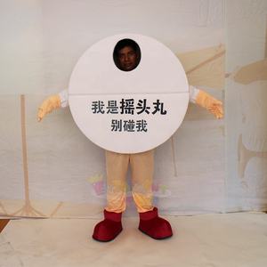 Disfraz <span class=keywords><strong>de</strong></span> Mascota <span class=keywords><strong>de</strong></span> Pastilla con Diseño <span class=keywords><strong>de</strong></span> Cosplay Personalizado, Traje con Logotipo, Tema Antidrogas - Product Image 1