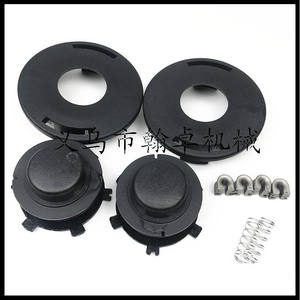 Piezas para Cortacésped FS55 120 85, Cubierta de Cabezal 25-2 con Mecanismo de Bloqueo de Carrete Enrollador y Resorte - para Mantenimiento de Cortacéspedes - Product Image 2