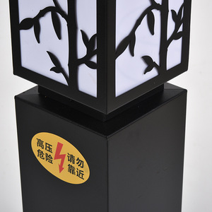 Lámpara Solar Antimosquitos Negra No Tóxica 200x200x1200mm LED para Exteriores, Impermeable, Luz Insecticida Ultravioleta, 6-8 Horas - Product Image 3