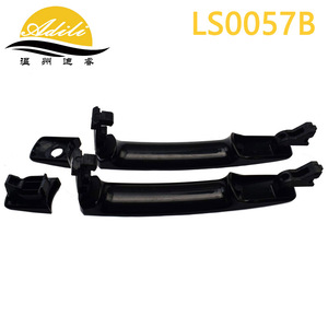 มือจับประตูอาดิลี LS0057B พลาสติกสีดำ โลหะ สำหรับอะไหล่อินฟินิตี้ - Product Image 3