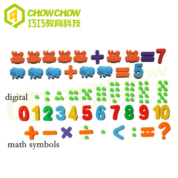 Популярная детская игра образование цифровой