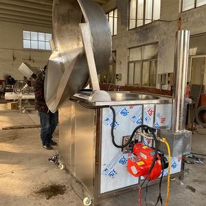 آلة قلي تجارية آلة قلي مفرغة فارغة للخضروات والفاكهة آلة قلي مفرغة - Product Image 4