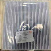 Filtro de Aire Acondicionado Profesional Nuevo en Oferta, OE S302F280103-2601, Piezas de Automóvil Changan UNI-T, Compuesto de 7 Capas Antiviral - Product Image 1