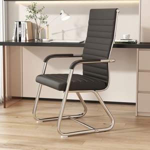 Modern Home <b>Office</b> <b>Furniture</b> Black Mesh <b>Office</b> Chair Sturdy Electroplated Iron Base Suitable for <b>Office</b> - Product Image 5