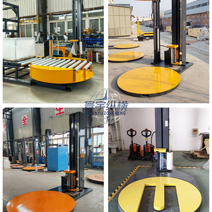 <span class=keywords><strong>Machine</strong></span> d'emballage entièrement automatique, <span class=keywords><strong>machine</strong></span> d'emballage de palettes/<span class=keywords><strong>machine</strong></span> d'emballage de palettes d'entrepôt - Product Image 4