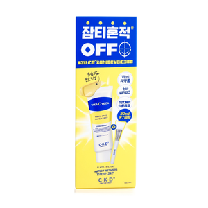 Crema C-K-D Vita C Teca para Manchas Oscuras, Paquete de 80 ml con Brocha para Cuidado Facial - Product Image 3