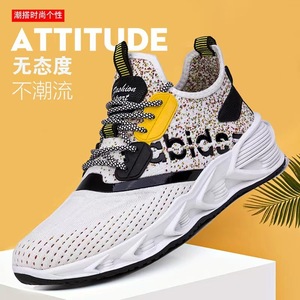 <span class=keywords><strong>Zapatillas</strong></span> Deportivas para <span class=keywords><strong>Hombre</strong></span>, Estilo Nuevo, <span class=keywords><strong>Zapatillas</strong></span> de Tenis Atléticas para Correr, Zapatos Casuales para Adolescentes, Zapatos Deportivos para Gimnasio, Esquí, Patinaje, Fútbol - Product Image 3