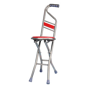 Tabouret pliant Onda Cane 86 cm en acier inoxydable pour personnes âgées - Product Image 3