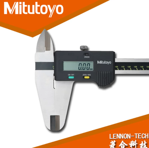 Mitutoyo 500-506-10 Pince à calibre longue en acier inoxydable, gamme 0-600 mm, fabriquée au Japon, métrique, pour ABSOLUTE - Product Image 3