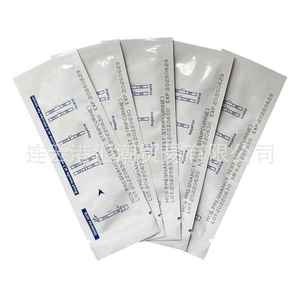 Tiras de prueba de embarazo Vivatest de 2.5 mm, método de oro coloidal, detección rápida para embarazo temprano, uso doméstico - Product Image 3