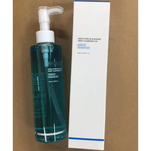 205ml MediIcuube Zero Pore Black Head Deep Makeup Remover Oil Gentle Skin Care Makeup Remover Oil - Product Image 1