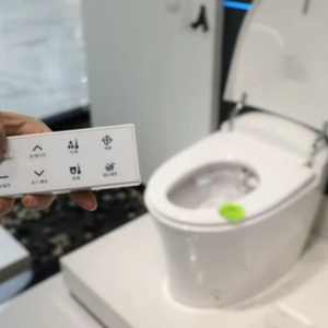 Ensemble WC intelligent avec bidet électronique, capteur radar automatique pour ouverture de siège et couvercle, et capteur de pied pour chasse d'eau automatique et ouverture du couvercle de toilette - Product Image 4